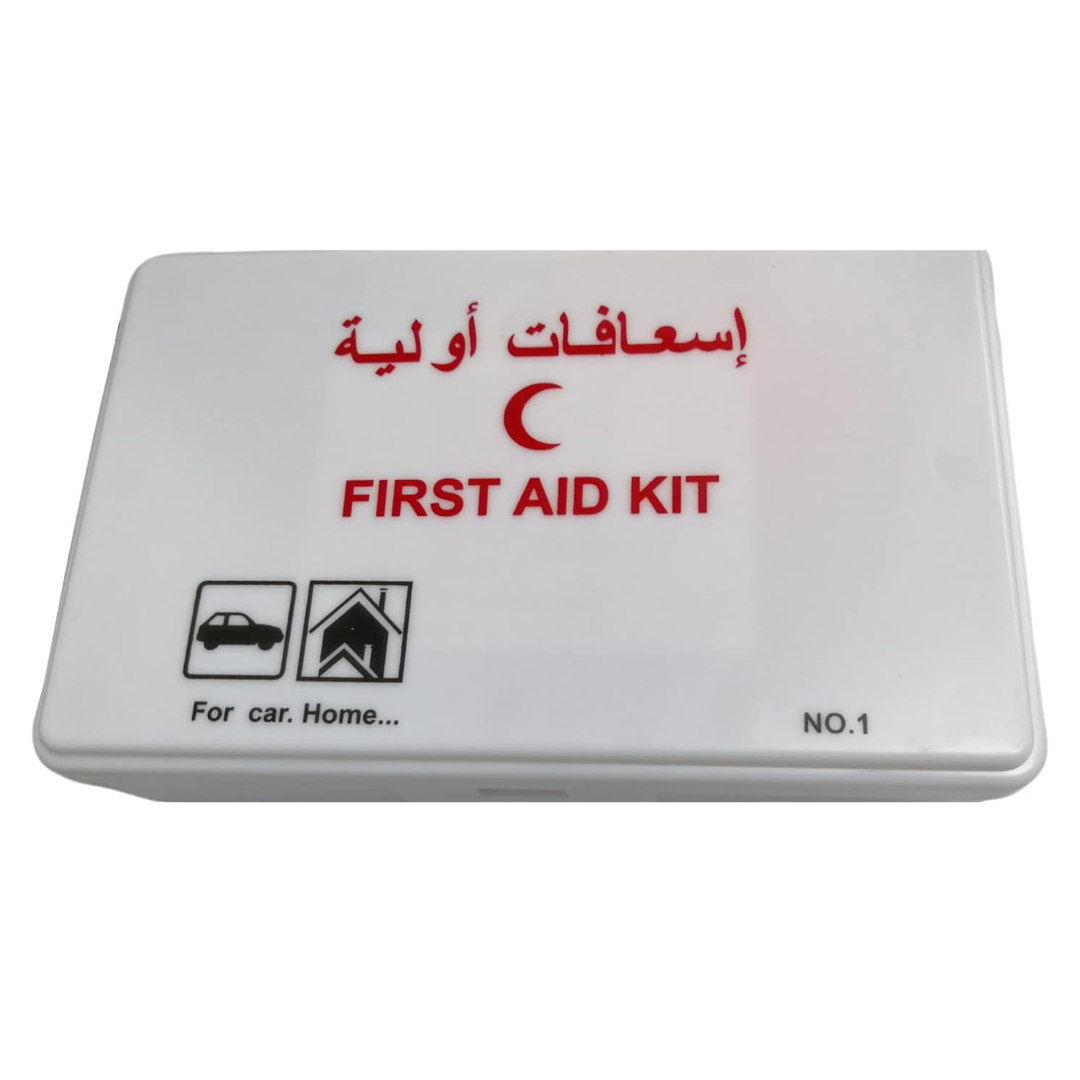 Portable First Aid Emergency Kit - To Protect You in Critical Moments