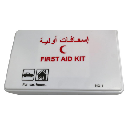 Portable First Aid Emergency Kit - To Protect You in Critical Moments