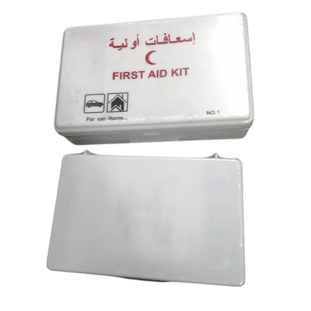 Portable First Aid Emergency Kit - To Protect You in Critical Moments