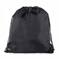 Neyatek Drawstring Shoe Bag - Hajj umrah Essential