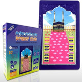 smart prayer mat for kids 