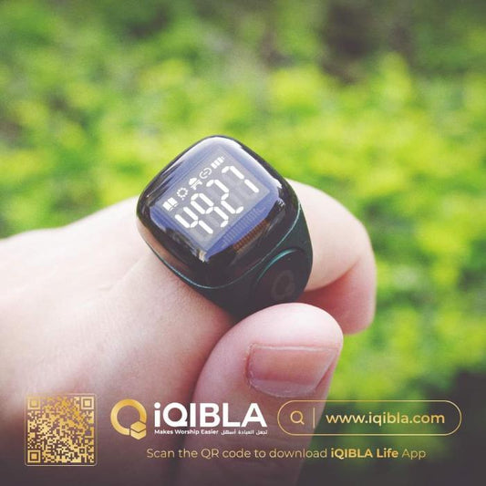  iQibla Zikr Noor ring 