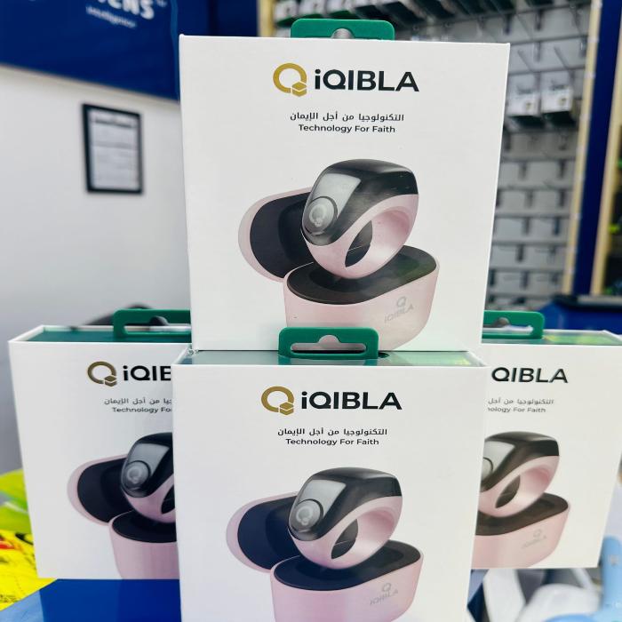  iQibla Zikr Ring JOOD J01  digital tasbih box